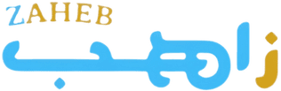 Zaheb International Logo
